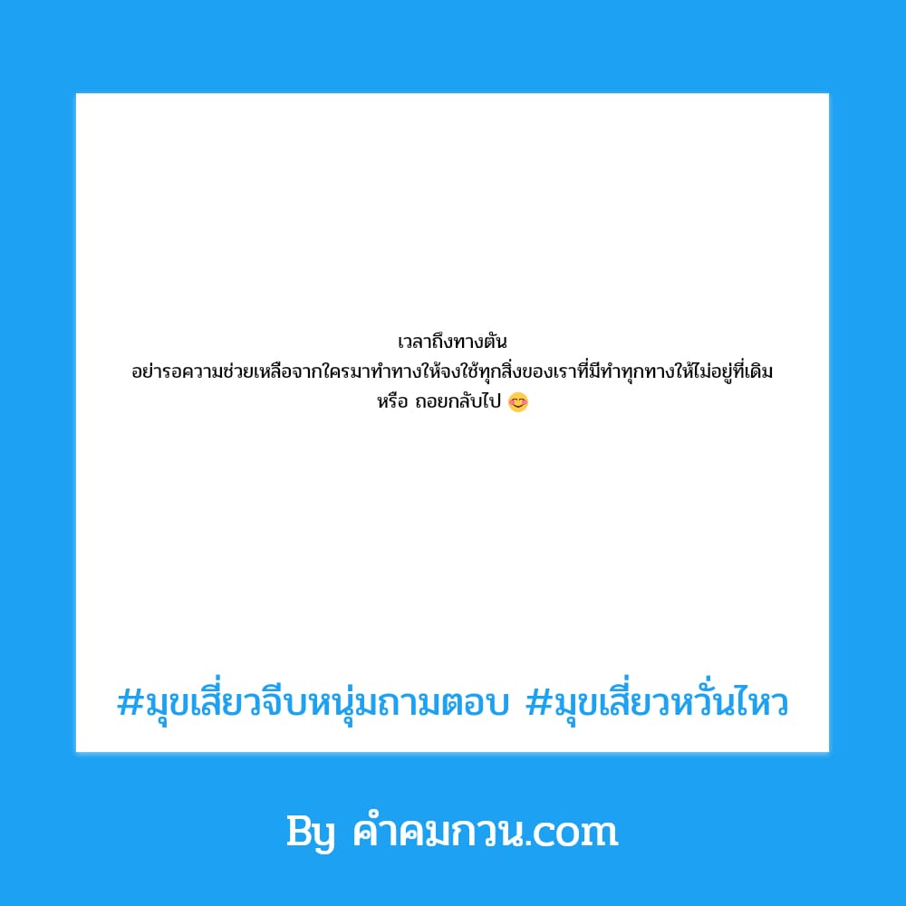 รวม 168 